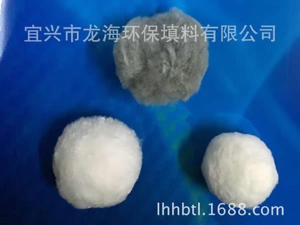 濾料、纖維球